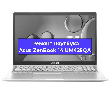 Ремонт блока питания на ноутбуке Asus ZenBook 14 UM425QA в Перми